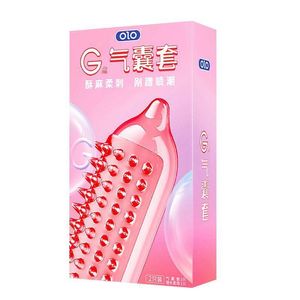 Olo G Airbag Cover Numb and Soft Pricking & Squirting Condom 2pcs